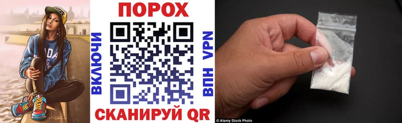 ссылка на мегу как зайти  купить   Ворсма  Amphetamine Premium 
