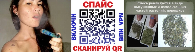 БУТИРАТ 1.4BDO  Ворсма 