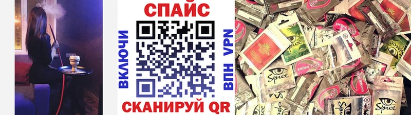 БУТИРАТ BDO Ворсма