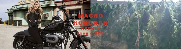 амф Белоозёрский