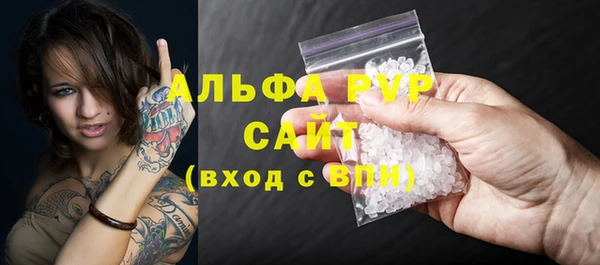 амф Белоозёрский