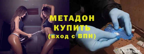 амф Белоозёрский