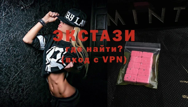 амф Белоозёрский
