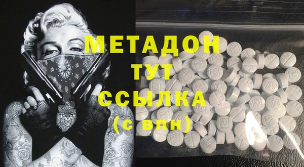 амф Белоозёрский