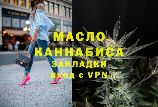 амф Белоозёрский
