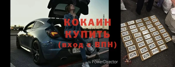 амф Белоозёрский