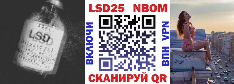 ЛСД экстази ecstasy  что такое наркотик  даркнет состав  Ворсма 