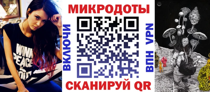 магазин    Ворсма  KRAKEN зеркало  Псилоцибиновые грибы MAGIC MUSHROOMS 